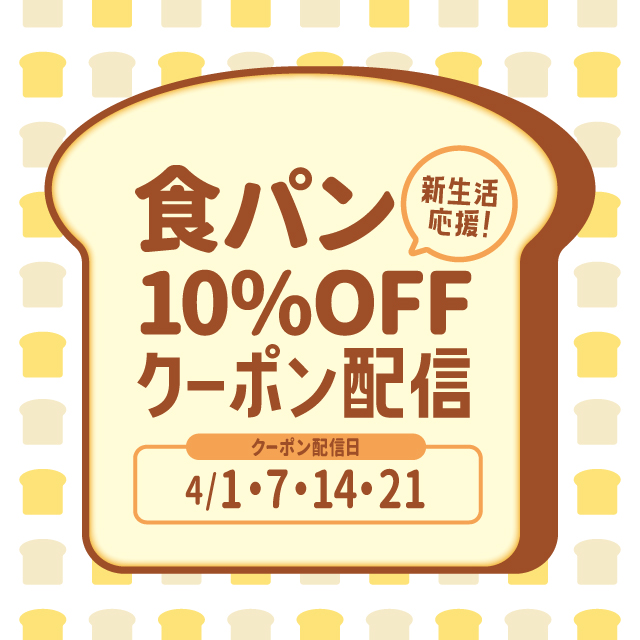 アプリ04