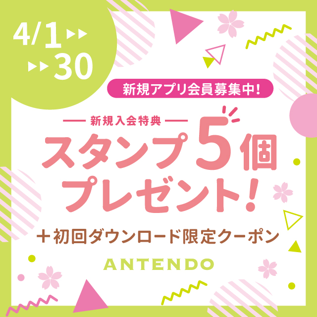 �A�v��202212top