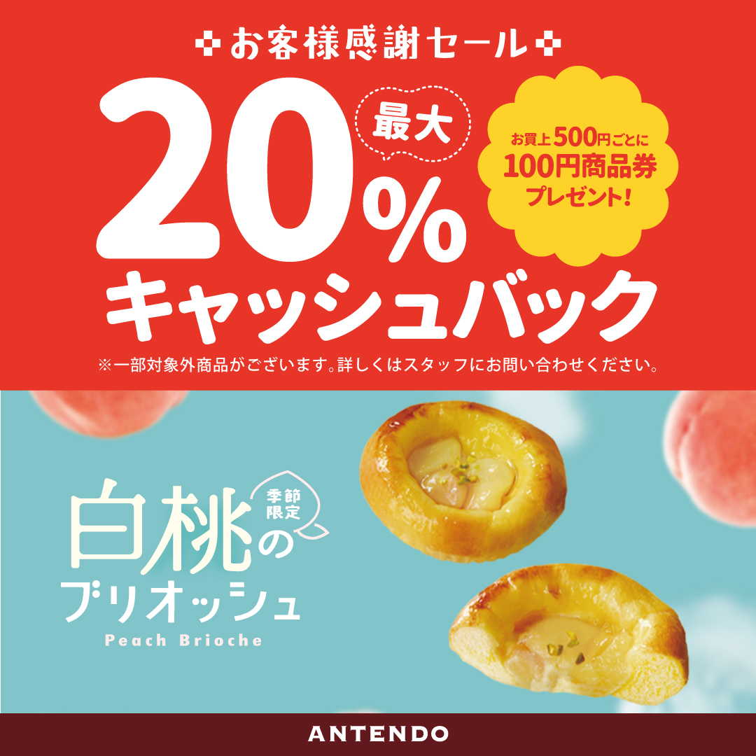 �Z�[��01