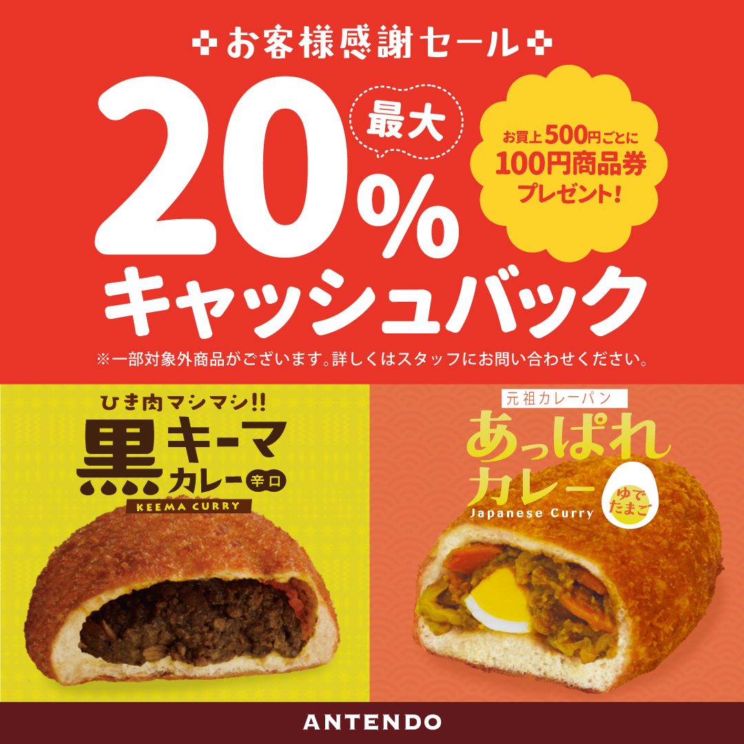 �Z�[��01