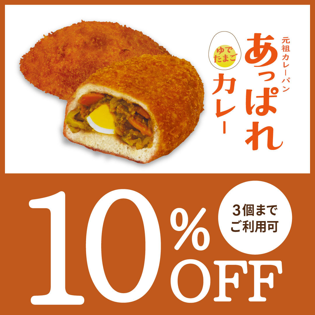 アプリ01