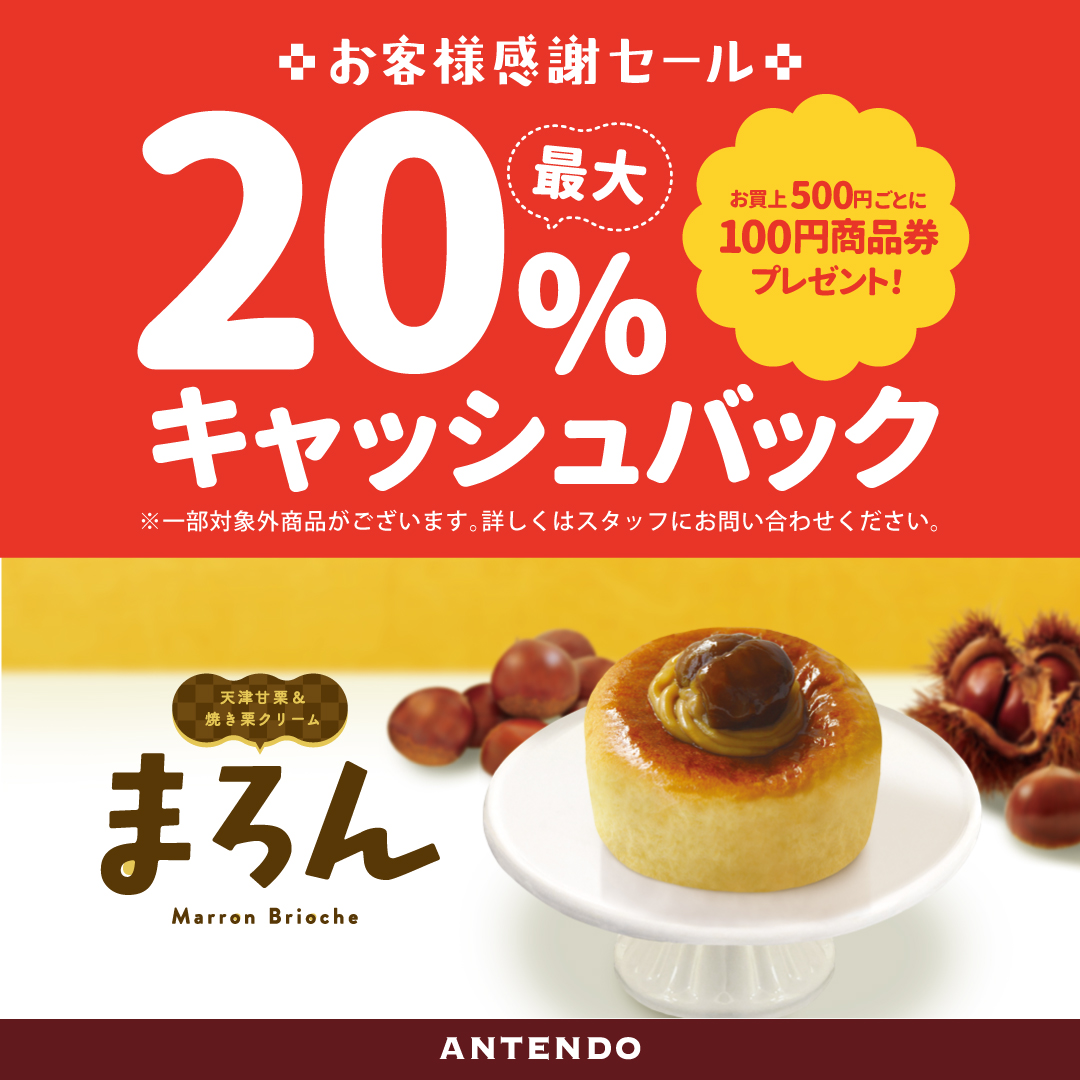 �Z�[��01