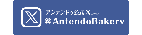 Xoi[