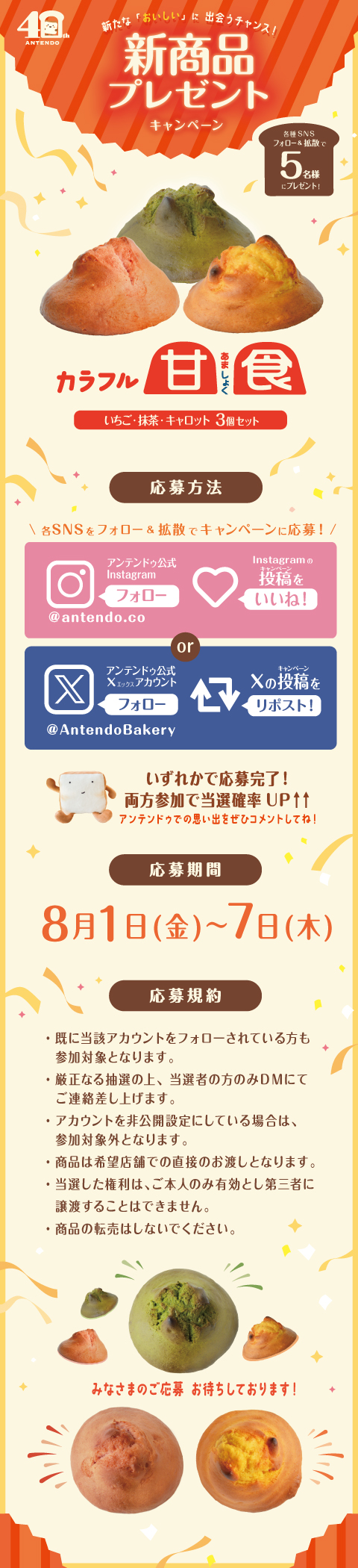 Ly[ڍ׉摜