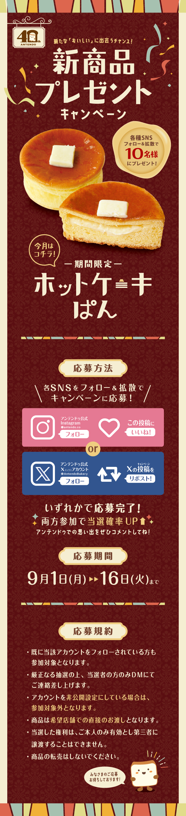 Ly[ڍ׉摜