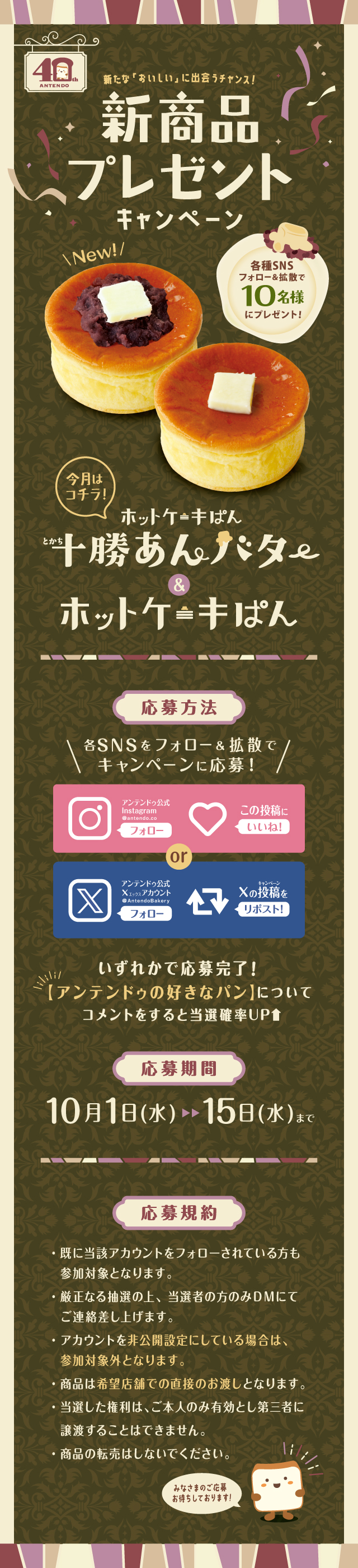 Ly[ڍ׉摜